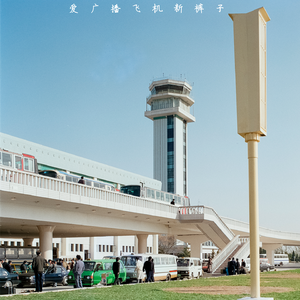 大学女生卖淫视频偷拍
