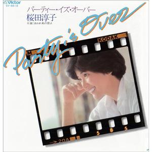 大学女生卖淫视频偷拍
