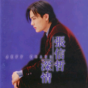 大学女生卖淫视频偷拍
