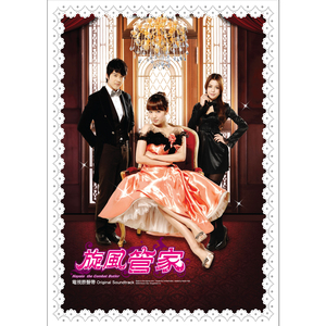 大学女生卖淫视频偷拍
