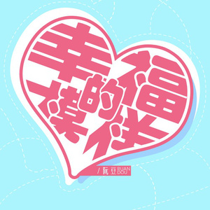 大学女生卖淫视频偷拍
