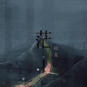 大学女生卖淫视频偷拍
