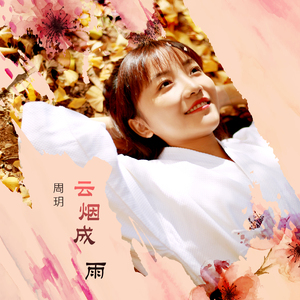 大学女生卖淫视频偷拍
