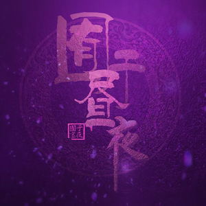 大学女生卖淫视频偷拍
